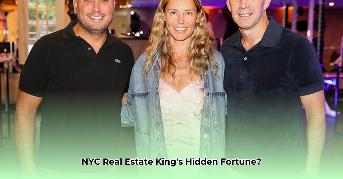 ben-shaoul-net-worth